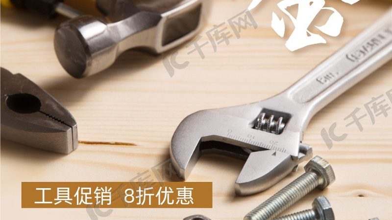 不锈钢五金配件工艺流程揭秘：从原材料到成品