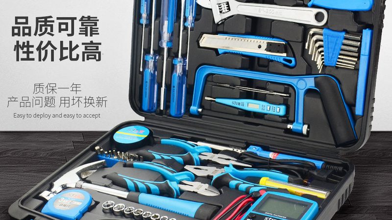 装修打孔冲击钻：高效打孔的秘密武器