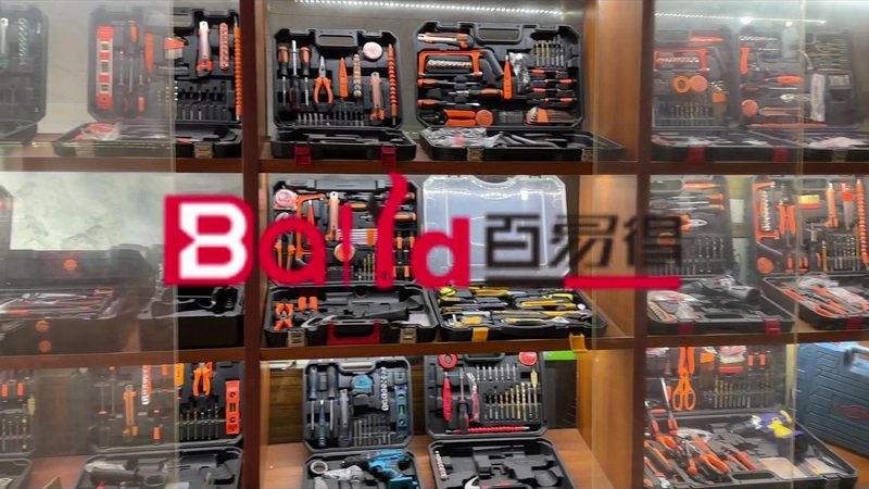 家用工具箱套装，如何挑选实用又安全？**