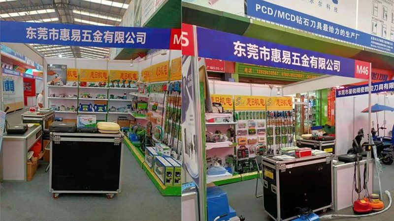 以下是一些在业内口碑较好的五金批发市场，供读者参考：