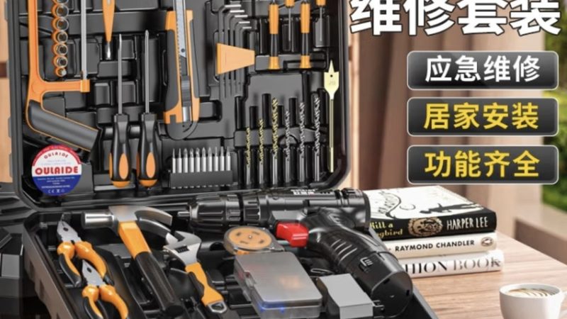 国产螺栓质量哪家强？揭秘选购要点与误区