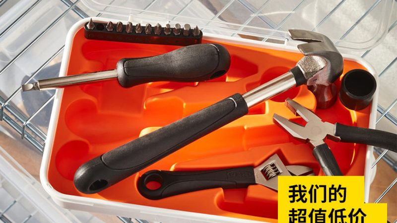 汽修工具选型：耐用性背后的技术考量